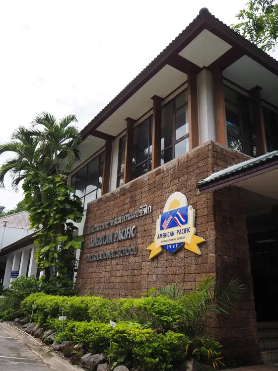 American Pacific International School (APIS) — ภาพจาก Google Maps