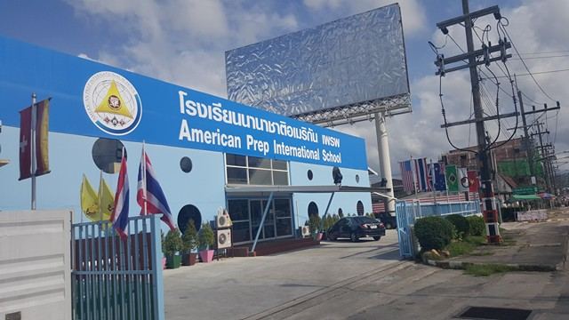 American Prep International School Hatyai — campus photo via Google Maps