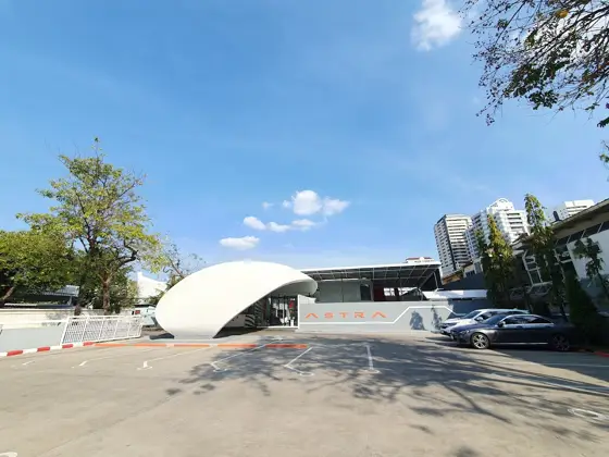 Astra Academy International School — photo via Google Maps