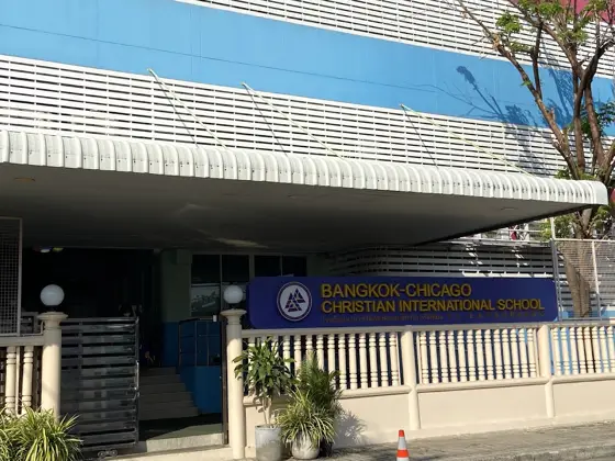 Bangkok-Chicago Christian International School (BCCI) — photo via Google Maps