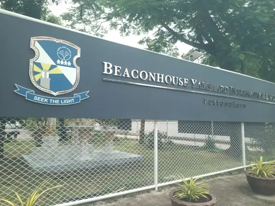 Beaconhouse Yamsaard International School (BYIS) — photo via Google Maps
