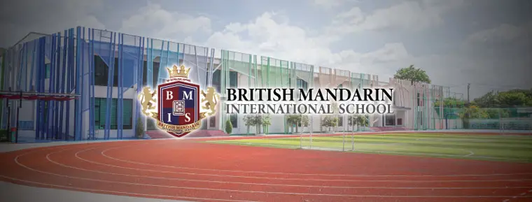 British Mandarin International School — photo via Google Maps
