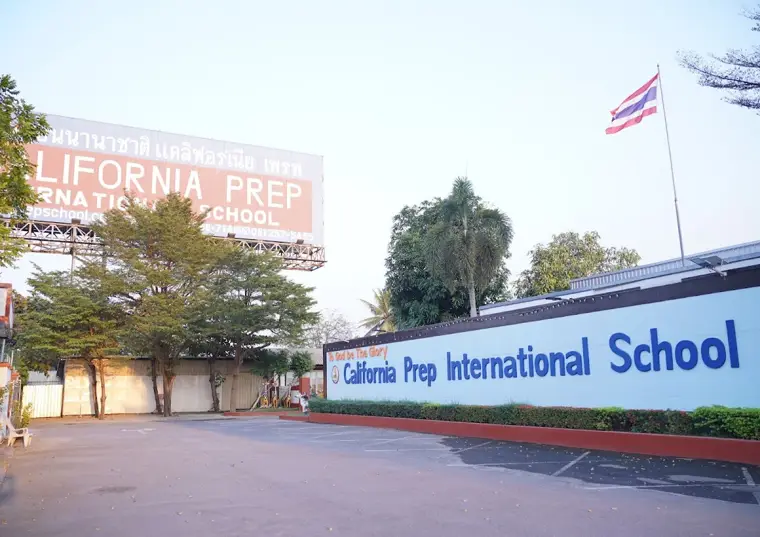 California Prep International School — photo via Google Maps