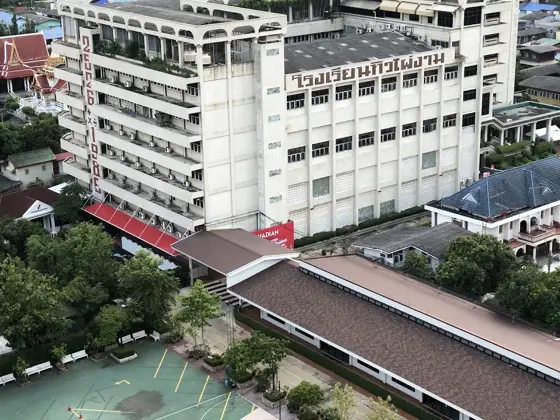 Canadian International School of Thailand (CIST) — photo via Google Maps
