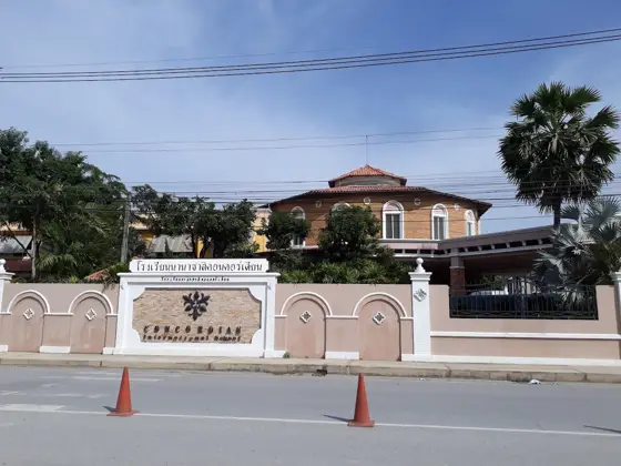 Concordian International School — photo via Google Maps