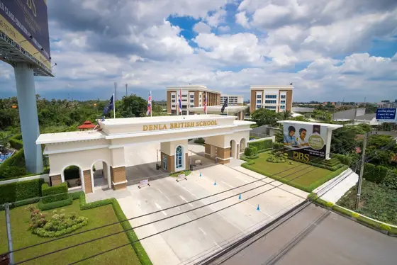 Denla British School (DBS) — photo via Google Maps