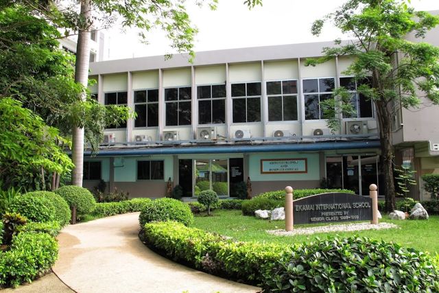 Ekamai International School (EIS) — campus photo via Google Maps