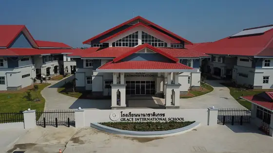 Grace International School (GIS) — photo via Google Maps