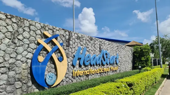 HeadStart International School Phuket (+ Chaofah campuses) — ภาพจาก Google Maps