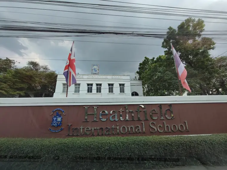 Heathfield International School — photo via Google Maps