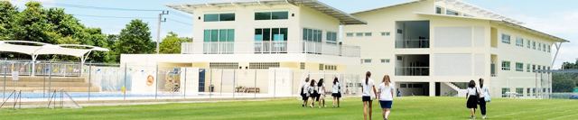 Hua Hin International School (HHIS) — campus photo via Google Maps