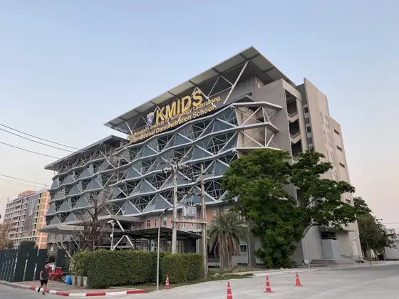 King Mongkut's International Demonstration School (KMIDS) — photo via Google Maps