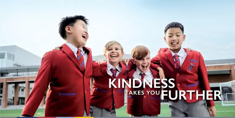 King's College International School Bangkok — 照片来自 Google 地图
