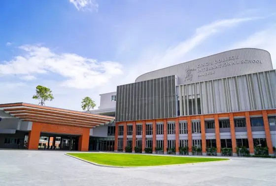 King's College International School Bangkok — 照片来自 Google 地图