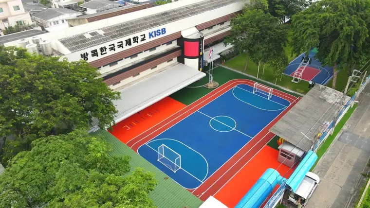 Korean International School of Bangkok — photo via Google Maps