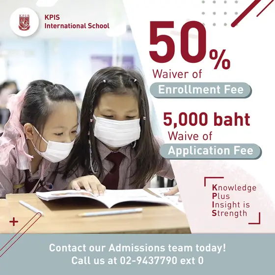 KPIS International School — photo via Google Maps