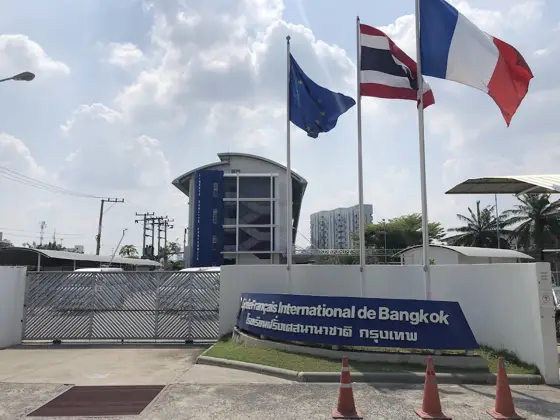Lycée Français International de Bangkok (LFIB) — photo via Google Maps