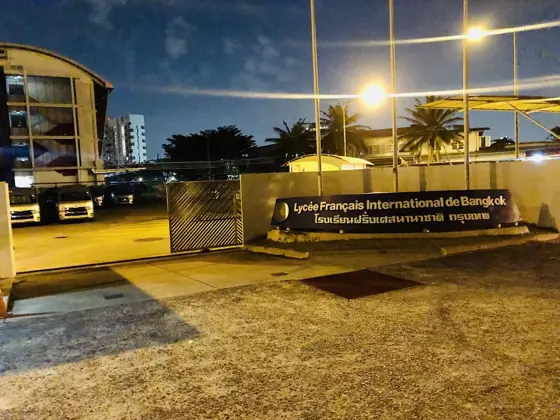 Lycée Français International de Bangkok (LFIB) — photo via Google Maps