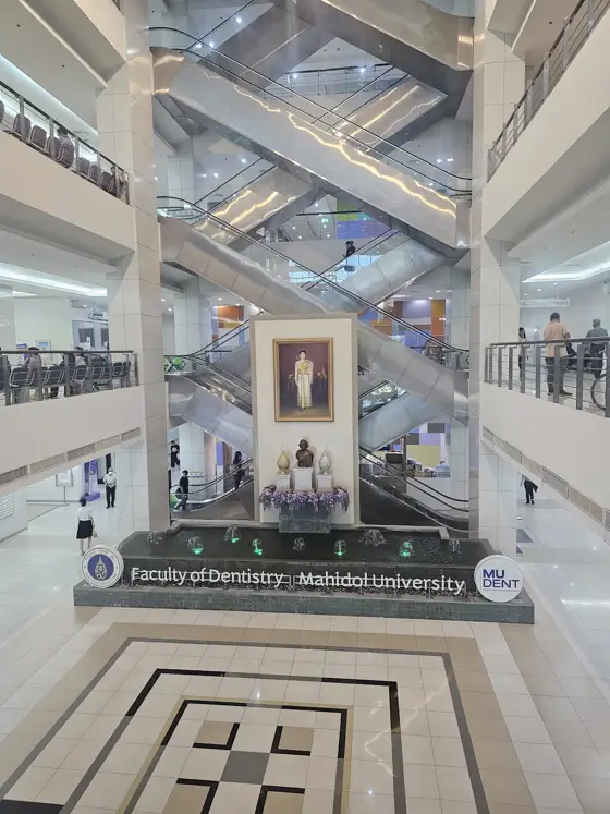Mahidol University International Demonstration School (MUIDS) — 照片来自 Google 地图