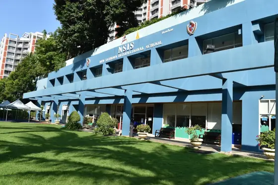 New Sathorn International School (NSIS) — 照片来自 Google 地图