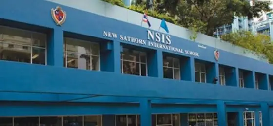 New Sathorn International School (NSIS) — 照片来自 Google 地图