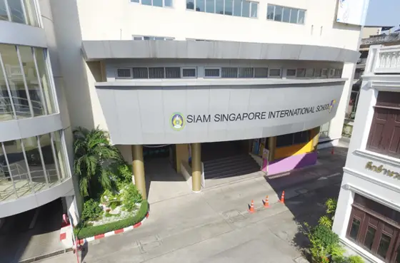 Siam Singapore International School (SSIS) — photo via Google Maps