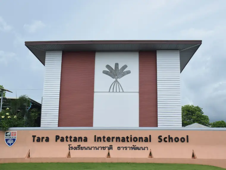 Tara Pattana International School (TPIS) — photo via Google Maps