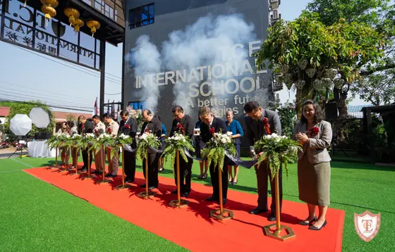 TCE International School — photo via Google Maps