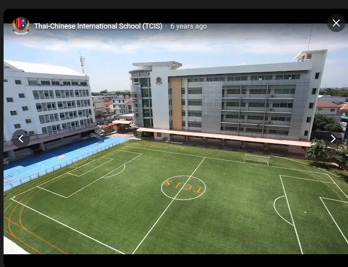 Thai-Chinese International School (TCIS) — ภาพจาก Google Maps