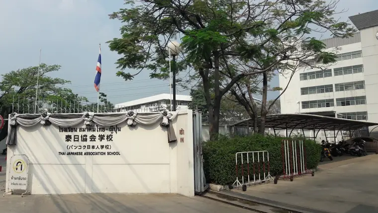 Thai-Japanese Association School — photo via Google Maps