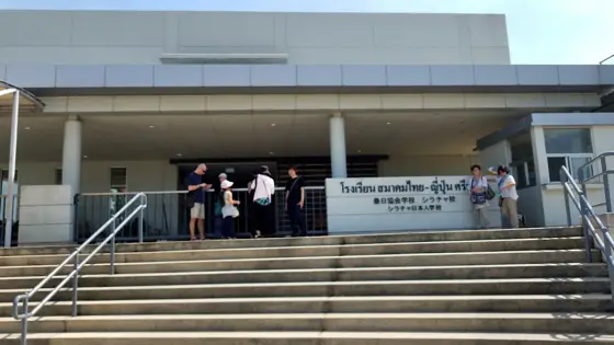 Thai-Japanese Association School Sriracha — photo via Google Maps