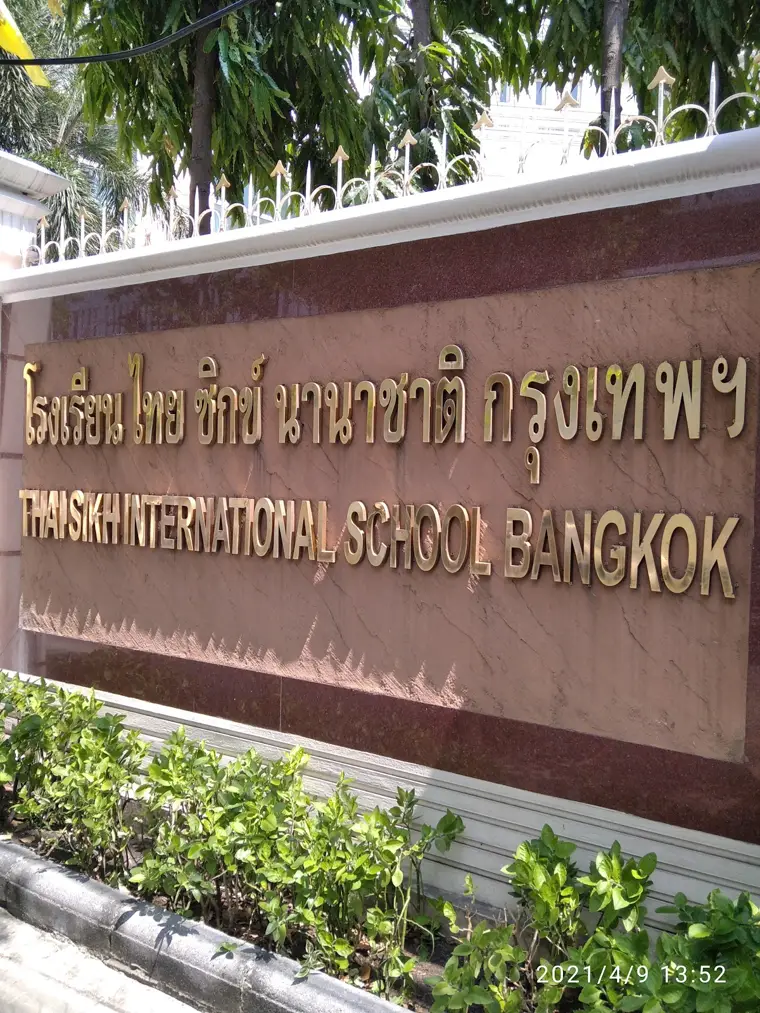 Thai Sikh International School — photo via Google Maps