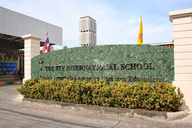 Trinity International School — campus photo via Google Maps