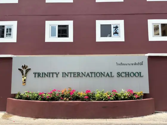 Trinity International School — photo via Google Maps