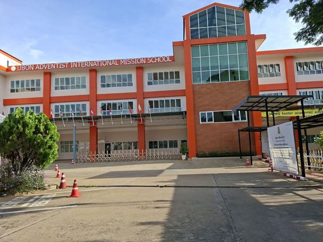Ubon Adventist International Mission School — campus photo via Google Maps