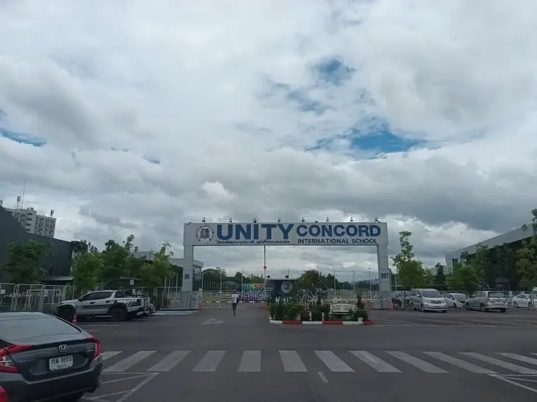 Unity Concord International School (UCIS) — ภาพจาก Google Maps