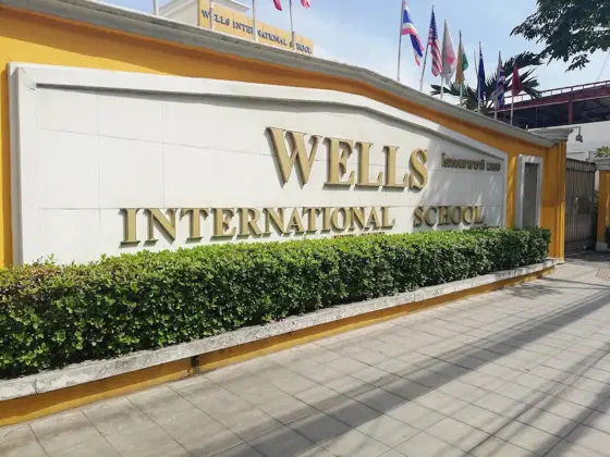 Wells International School (On Nut / Thong Lo / Bang Na campuses) — ภาพจาก Google Maps